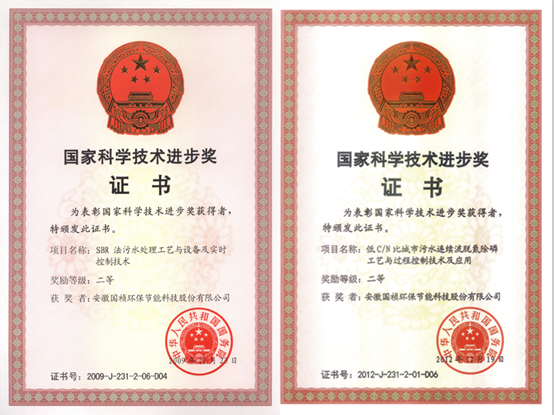 富联娱乐-妄想照进现实,致力成就将来!