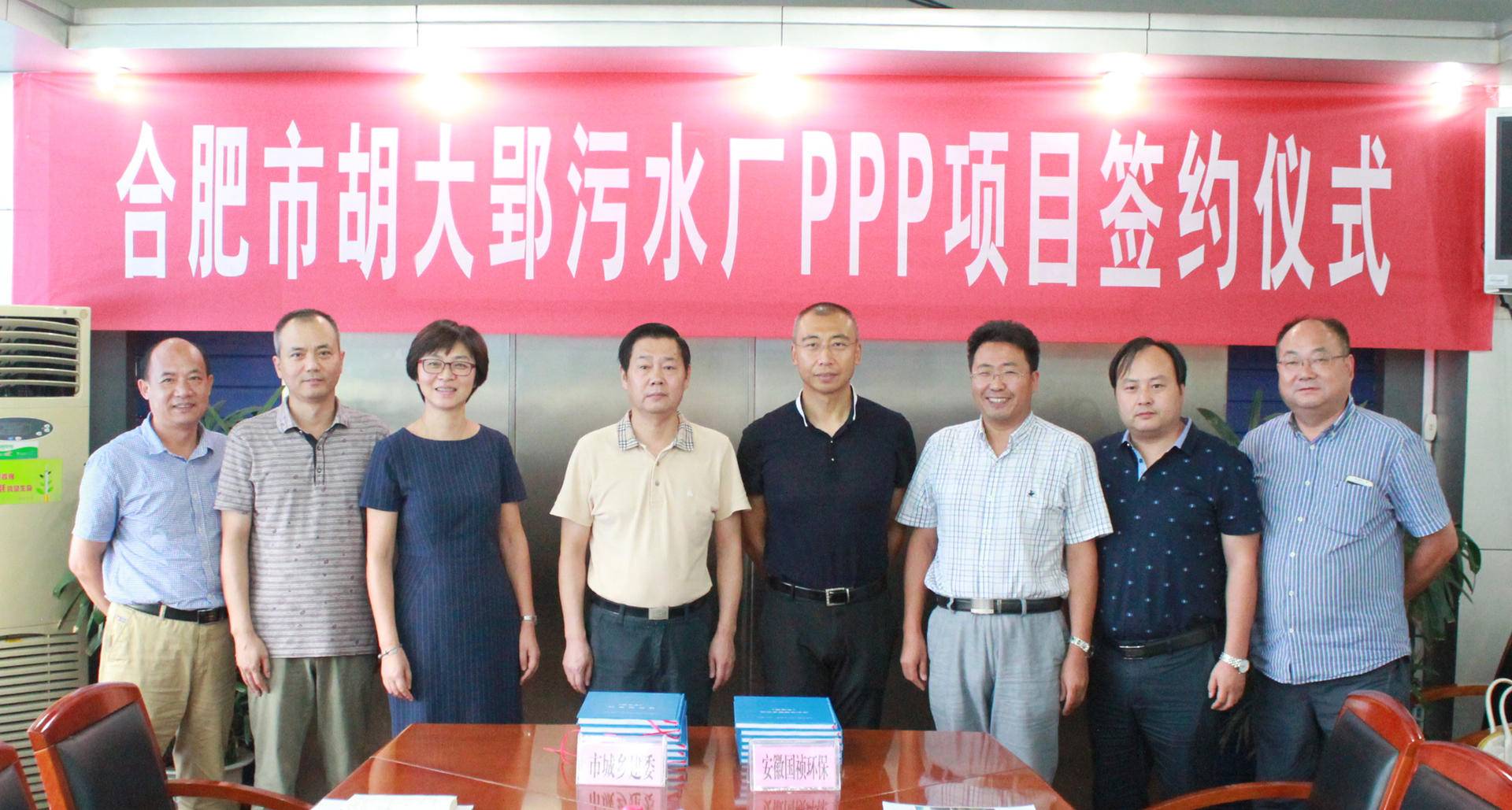 富联娱乐-妄想照进现实,致力成就将来!