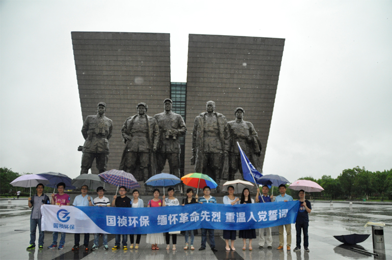 富联娱乐-妄想照进现实,致力成就将来!